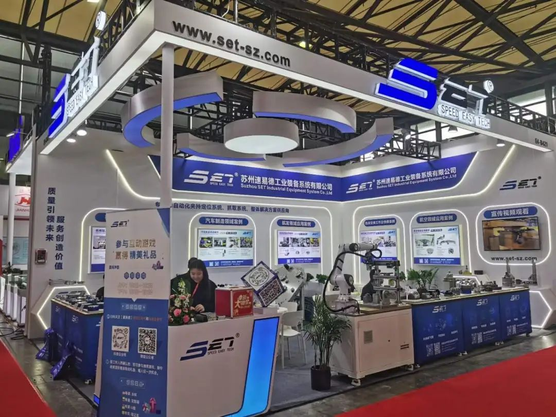 SUZHOU E hoʻonohonoho iā SUZHOU CORMESMIALLS CASMESS CO., LTD.